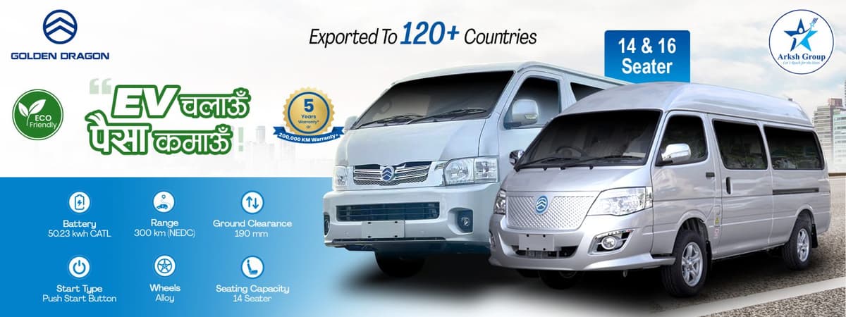 Arksh Motors Showroom